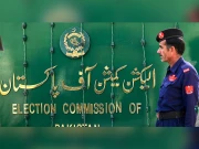 Express News