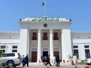 Express News