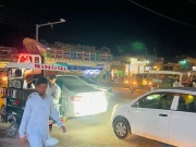 Express News