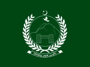 خیبر پختونخوا حکومت کا قلم چھوڑ ہڑتال کا اعلان