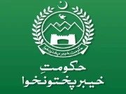 Express News