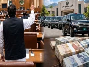 Express News