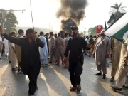 Express News