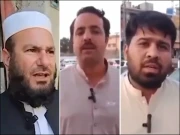 کے پی اور بلوچستان کے عوام کا امن کی بحالی کیلیے پاک فوج کے اقدامات کو خراج تحسین