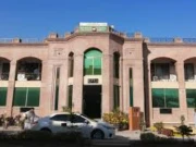 کیپرا نے رواں مالی سال کے پہلے 9 ماہ میں 37.37 ارب روپے کے محاصل اکٹھے کر لیے