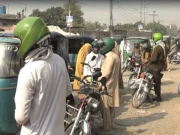 پشاور؛ اسٹریٹ کرائم کے خاتمے کا مشن، بائیک رائیڈرز کی رجسٹریشن کیلیے خصوصی ایپ متعارف