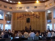 خیبرپختونخوا اسمبلی میں حکومتی اراکین کا وزیراعلیٰ پر اظہار اعتماد، بانی سے اظہار یکجہتی