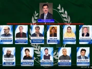 Express News