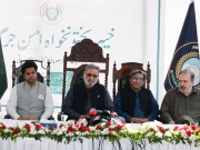 صوبے میں آپریشن کی اجازت نہیں دینگے، کے پی حکومت کا امن جرگہ بلانے کا اعلان