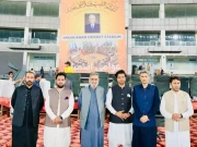 عمران خان کرکٹ اسٹیڈیم میں کے پی اسمبلی کے اجلاس پر کتنی لاگت آئی؟