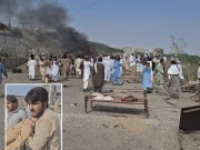 Express News