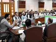 Express News
