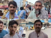 Express News