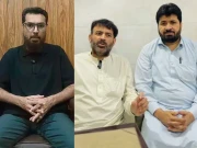 Express News