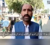 خیبرپختونخوا میں 13 سالہ پی ٹی آئی حکومت پر عوام پھٹ پڑے، بدامنی اور بدحالی پر کڑی تنقید