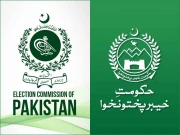 مخصوص نشستیں؛ پختونخوا حکومت کا الیکشن کمیشن کیخلاف رِٹ پٹیشن دائر کرنے کافیصلہ