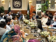 کے پی میں صوبائی انفراسٹرکچر ڈویلپمنٹ سیس کی شرح کم کرنے کا فیصلہ