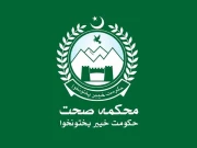 خیبرپختونخوا کے نامزد اضلاع میں محکمہ صحت کی بھرتیوں پر پابندی عائد
