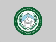 خیبر پختونخوا میں بلدیاتی حکومتوں کو توسیع دینے کے بجائے انتخابات کرانے کا فیصلہ