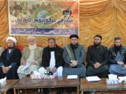 خیبرپختونخوا کے متحدہ علما جرگہ کی عوام سے ریاست مخالف سرگرمیوں میں ملوث نہ ہونے کی اپیل