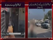 پختونخوا پولیس بدحالی کا شکار؛ صوبائی حکومت کی ترجیحات پرسنگین سوالات اٹھ گئے