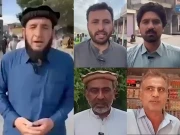پختونخوا کےعوام کا پاک، سعودی، ترکیہ ’تاریخی مکہ باہمی دفاعی معاہدے‘ کابھرپور خیرمقدم