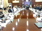 فوٹو انٹرنیٹ