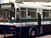 جامعہ کراچی کے طلبہ کو سفری سہولیات کی فراہمی کیلیے بڑی پیش رفت