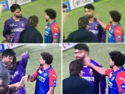 ایک اور بھارتی کرکٹر نے میدان پر ساتھی کھلاڑی کو 