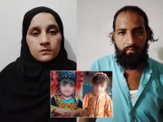 کراچی میں 3 سالہ بچی کی بوری بند لاش ملنے کا کیس، سگی چاچی قاتل نکلی