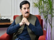 Express News