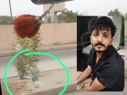 جامعہ کراچی کے طلبا کی گاڑی پر فائرنگ کرنے والا ملزم گرفتار