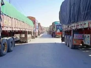 دھرنا جاری؛ ٹل تا پاڑاچنار شاہراہ آج بھی بند، شہریوں کی مشکلات میں مزید اضافہ