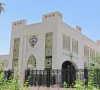 کویت کا ایران پر بڑا الزام، مسلسل حملوں کو خودمختاری کی کھلی خلاف ورزی قرار دے دیا