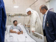 ایرانی حملے کے زخمیوں کی عیادت، کویتی وزیراعظم کا ہر ممکن طبی سہولت فراہم کرنے کا اعلان