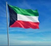 کویت نے ایران پر امریکی حملوں میں شرکت کی خبروں کو مسترد کر دیا