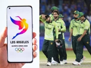 128 سال بعد کرکٹ کی اولمپکس میں واپسی؛ پاکستان مشکل میں!