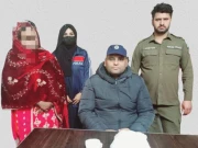 لاہور میں ریکارڈ یافتہ منشیات فروش خاتون گرفتار