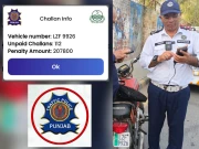 لاہور میں 112 چالان والی موٹر سائیکل پکڑی گئی
