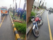 لاہور؛ بارش میں موٹرسائیکل بے قابو ہوکر فٹ پاتھ سے ٹکرا گئی، 2 نوجوان سگے بھائی جاں بحق