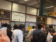 رواں سال 98 ملزمان کی لاہور ایئرپورٹ سے بیرون ملک فرار کی کوشش ناکام