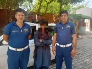 لاہور میں خواتین بھکاری گروہ چلانے والا سرغنہ گرفتار