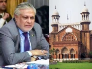 اسحاق ڈار کی نائب وزیراعظم تقرری کیخلاف درخواست پر عدالت نے فیصلہ سنادیا