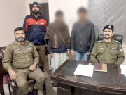 لاہور؛ بہنوئی  کو قتل  کرنے والا سالا اور شریک جرم  بھتیجا گرفتار