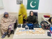 خاتون کا نوٹوں سے بھرا ہوا چوری شدہ بیگ پولیس نے کس طرح تلاش کیا؟