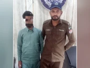 خواتین کو ملازمت کا جھانسا دے کر زیادتی کرنے والا اشتہاری گرفتار