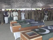 Express News