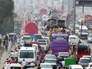 Express News