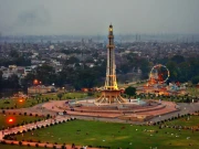 لاہور دنیا کے محفوظ ترین بڑے شہروں میں شامل