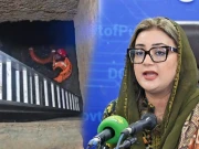 لاہور کے کھلے مین ہول میں ماں اور 3 ماہ کی بیٹی کے گرنے کی خبر فیک ہے، عظمیٰ بخاری